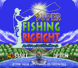 Super Fishing - Big Fight (Japan) Title Screen